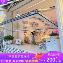 Wuhan up and down folding window pull Window Cafe milk tea full window with stop pull factory direct tempered glass