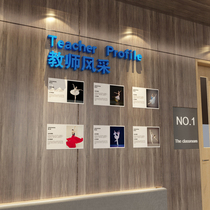 Dance House Classroom Decoration Placement Background Photo teachers Introduction Wind mining Culture Showcases Training Institutions Wall