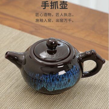 钧窑壶-钧窑壶促销价格、钧窑壶品牌- 淘宝