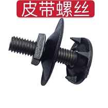  Belt bolt Belt bolt Belt buckle Belt Splint Conveyor belt Screw bolt Repair drive belt