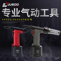 Original imported giant cypress rivet gun 4000SV industrial pneumatic riveting gun core riveting gun