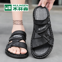Wood Linson Men Sandals Sandals 2022 New Summer Dual-use External Wear Slippers Non-slip Soft Bottom Beach Shoes Mens Leather Sandals