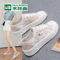 Wooden Summer Shoes 2023 new summer breathable women shoes lightweight heightened thick substrate shoes casual fishermans shoes