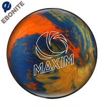 Chuangsheng bowling supplies new Maxim Captain Galaxy