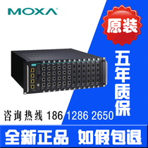 Moxa ICS-G7752A Switch Drivers Download Moxa ICS-G7752A Switch Treiber Herunterladen