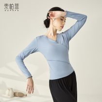 Sopafi dance practice clothing womens coat long sleeve body training clothing Chinese modern national classical dance clothes