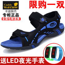2022 new adolescent sandals boys junior high school students 12 13 13 boys 15 years old CUHK 11 boys deodorant
