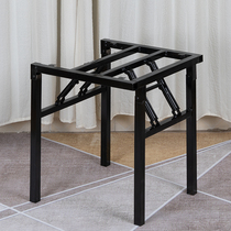 Simple foldable table leg bracket table rack household table leg table black shelf metal standard table feet