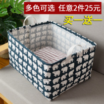 ins desktop storage basket toy snack storage basket sundries storage basket Nordic creative fabric for clothes