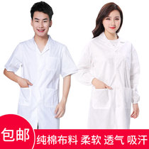 Summer thin doctor White coat men and women long sleeve work clothes cotton nurse cotton food short sleeve experimental clothing