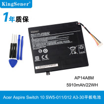 New ACER Aspire Switch 10 SW5-011 012 A3-30 AP14A8M tablet battery