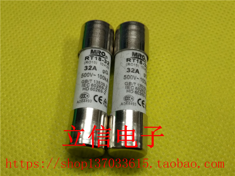 MRO melt ceramic insurance tube RT18-32 RO15 R015 32A 500V 10 x 38 AM