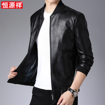 Hengyuan Xiang baseball collar leather middle-aged men thin Korean version zipper stand-up collar leather jacket casual leather jacket men