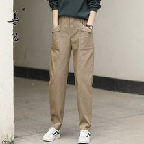 Good for the autumn of 2021 New khah loose profile small feet Haren pants women elastic high waist size straight pants
