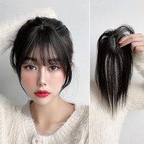 3d French air bangs real hair wigs top head replacement repair natural no trace Net red cover white hair fake bangs