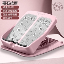 Pull-up plate inclined pedal foldable pull-up thin leg artifact household fitness standing thin leg stretch equipment