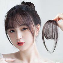 Little Chiyo air bangs fake bangs female natural forehead Autumn Real Hair no trace forehead replacement wig