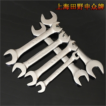 Open-end wrench double-head wrench fork wrench 14*17 19 22 24 27 Shanghai Tian Tian Shen Zhong