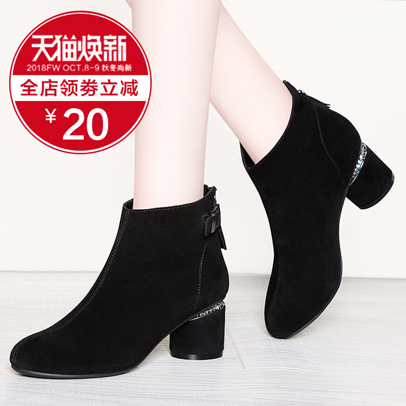 Coarse-heeled Shoes Fall and Winter 2018 New Fashion Full-set Leather Women's Shoes Mid-heeled Autumn Women's Boots Spring and Autumn Single Boots