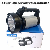 Jinlaite 9255 rechargeable led flashlight emergency light outdoor probe portable light strong light super bright multi-function
