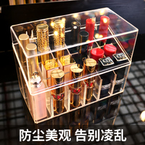 Lipstick storage box dust Net red desktop cosmetics box with lid multi-grid finishing lip glaze lipstick rack