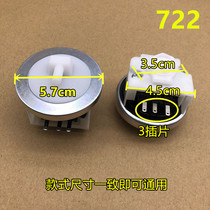 Applicable Little Swan XQB60-3268G TB75-8168H Washing Machine Water Level Sensor Water Level Switch Accessories