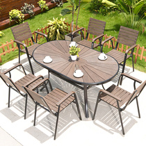 Outdoor Table And Chairs Courtyard Casual Composition Suit Plastic Wood Balcony Garden Open-air Embalming Wood Villa Terrace Outdoor