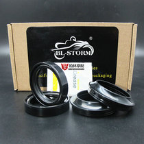 Applicable to V-STROM1050 DL650 SV650 enhanced export high quality Suzuki DL1050 front Shock Absorber Oil Seal
