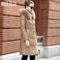Haining leather down jacket women 2021 new fox fur collar hooded slim long sheep leather jacket