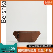 Bershka men 2021 New early autumn fashion casual basic cross chest bag running bag 09636266702