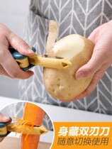 T portable folding peeler fruit knife kitchen peeler grater apple 49g