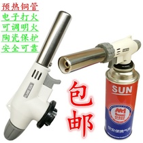 T barbecue blowtorch Portable welding blowtorch Baking alcohol nozzle fire universal vehicle butane carbon furnace