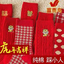 Red socks Cotton womens stockings autumn and winter mens couples Tiger year transshipment