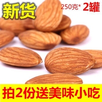 New original almond 500g almond American almond nut snacks milk jujube raw material bulk 5kg