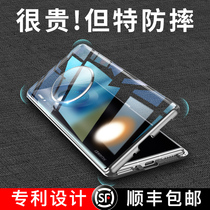 Suitable for Huawei mate30Pro mobile phone case mate30EPro double-sided glass magnetic mt30 All-inclusive drop-proof transparent 5G protective case meta tide brand m30por