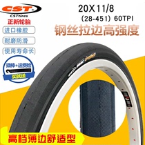 Zhengxin 20x1 1 8 Tire Folding car tire mountain tire 28-451 bicycle tire