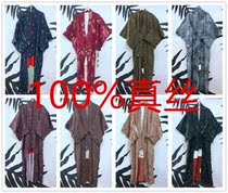 Ancient vintage traditional kimono kimono bathrobe feather and style print stage loose silk cardigan Joe 2