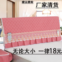 Clearance treatment bedside cover 1 5 m 18 m bed head cover simple cotton clip soft bag solid wood dust protection cover