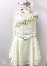 2021 Adult children ballet Eros Cupid performance dress professional version Chiffon skirt