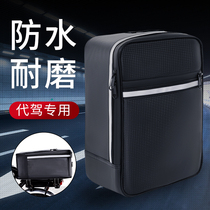 Driving package back seat bag waterproof electric folding car rear frame tail bag camel bag riding special Didi E driver equipment