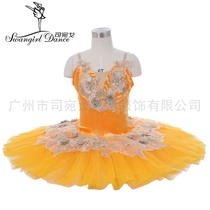 Childrens orange ballet costume preschool show performance ballet dress TUTU skirt