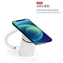 Mobile phone anti-theft alarm display rack lock Huawei Samsung Apple Xiaomi counter display rack experience charging stand Holder