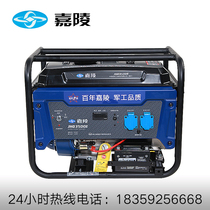 Jialing gasoline generator set 3 5 6 5 7 8 10kw kilowatt equal power single-phase three-phase electric start household