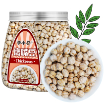 Li Xiaogu chickpeas 450g canned salad ingredients chickpeas