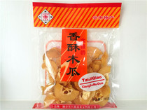 Taiji Bridge crispy papaya 150g Tengchong dried fruit candied fruit snack specialty
