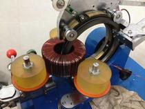 300W full copper wire ring transformer ring bull power amplifier power transformer double 32V30V28V26V24V18V