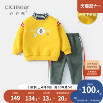 Qiqi bear baby fleece suit autumn and winter 2022 new girls and boys sports suits thick childrens warm clothes