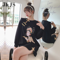 Improved cheongsam autumn 2021 New retro young Chinese style womens national tide long sleeve spring and autumn dress