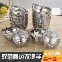 Stainless steel bowl household double-layer eating bowl canteen anti-scalding children insulated adult restaurant Noodle Bowl lettering large