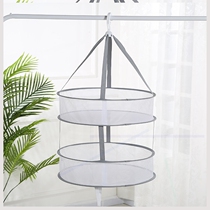 Direct purchase of household clothes basket sweater tiled drying net clothes folding clothes net three layer clothes hanger